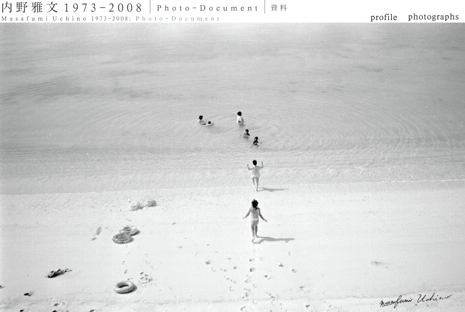 Masafumi Uchino 1973-2008: Photo-Document